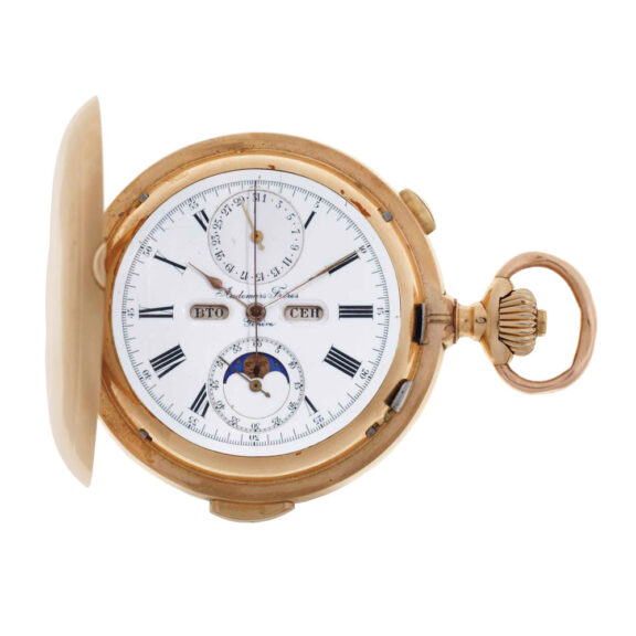 Swiss 14 carat gold complicated lever pocket watch Circa 1910 Swiss 14 carat gold complicated lever pocket watch Circa 1910