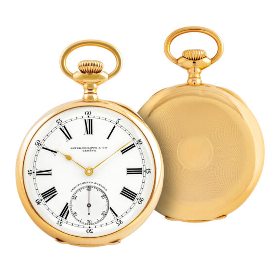 Swiss 18 carat rose gold open faced lever watch Circa 1908