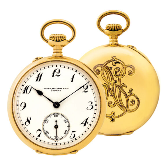 Fine and rare Swiss 18k gold lever pendant watch Circa 1903