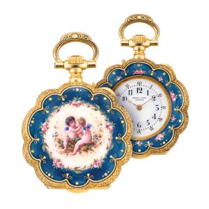 Swiss gold and enamel scalloped pendant watch Circa 1889