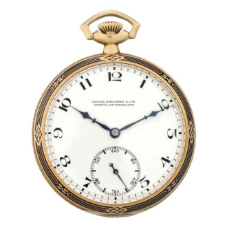Swiss 18k gold open faced lever presentation watch Circa 1918