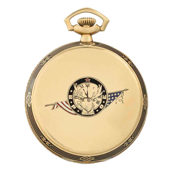 Swiss 18k gold open faced lever presentation watch Circa 1918 Swiss 18k gold open faced lever presentation watch Circa 1918