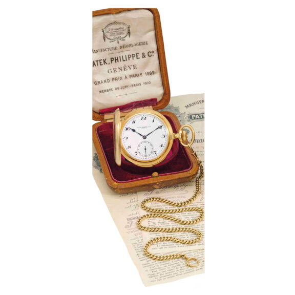 Swiss gold hunting cased minute repeating lever Circa 1910 Swiss gold hunting cased minute repeating lever Circa 1910