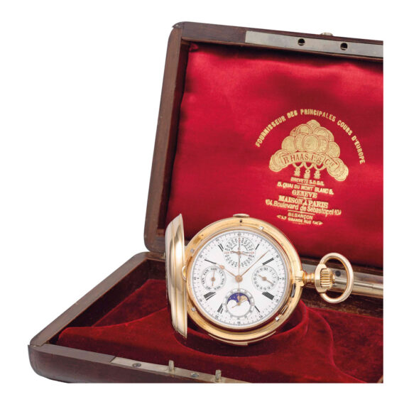 French rose gold hunting cased complicated lever Circa 1890 French rose gold hunting cased complicated lever Circa 1890
