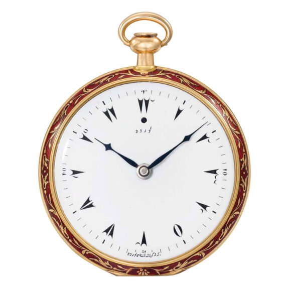 Repeating cabriolet watch for the Turkish market Circa 1815 Repeating cabriolet watch for the Turkish market Circa 1815