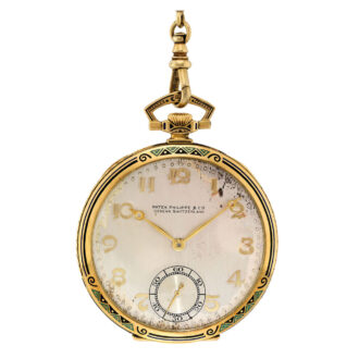Swiss gold and enamel lever watch with link chain Circa 1923