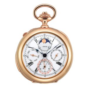Very fine Swiss 18k rose gold complicated lever Circa 1896