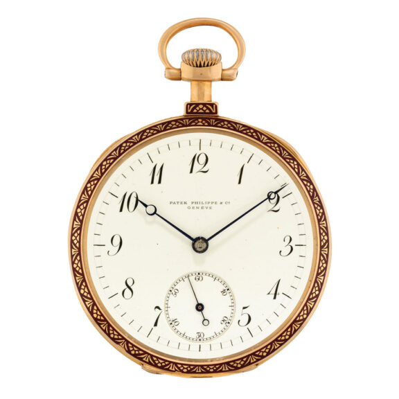 Fine Swiss 18k rose gold open faced keyless lever Circa 1895