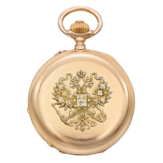 Russian rose gold lever imperial presentation watch Circa 1900