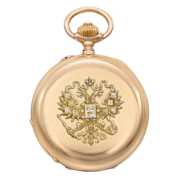 Russian rose gold lever imperial presentation watch Circa 1900 Russian rose gold lever imperial presentation watch Circa 1900