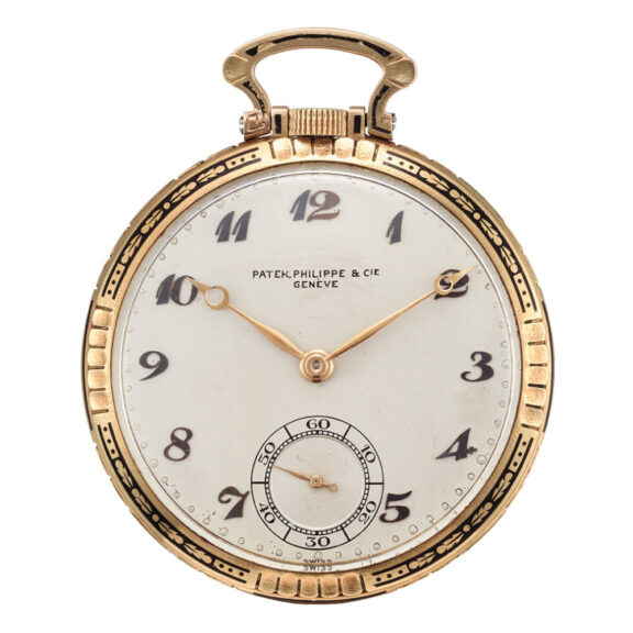 Swiss gold and enamel keyless lever dress watch Circa 1938