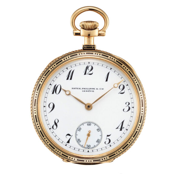 Swiss gold and enamel keyless lever dress watch Circa 1912