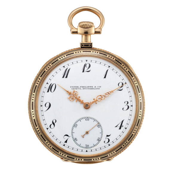 Swiss gold and enamel keyless lever dress watch Circa 1912
