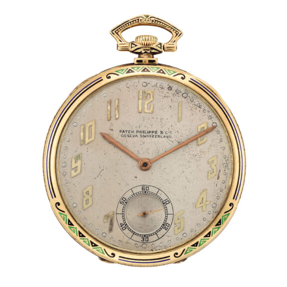 Swiss gold and enamel keyless lever dress watch Circa 1923