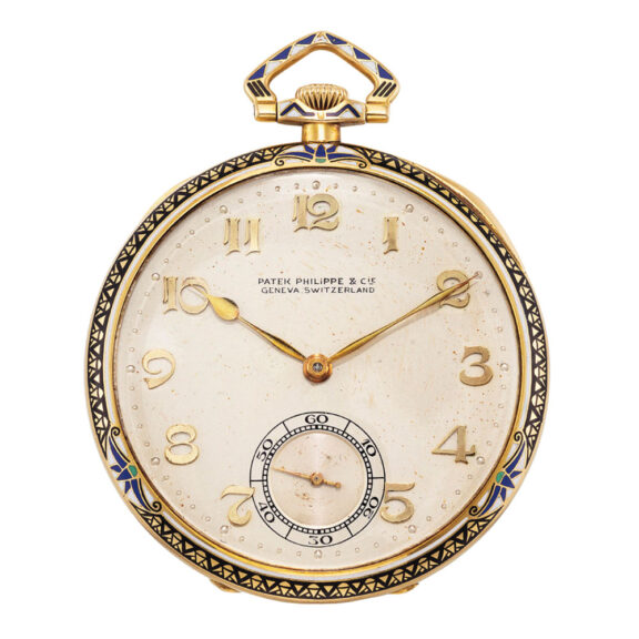 Swiss gold and enamel keyless lever dress watch Circa 1928