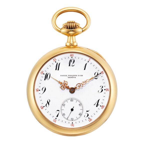 Swiss gold two train trip minute repeating lever Circa 1899