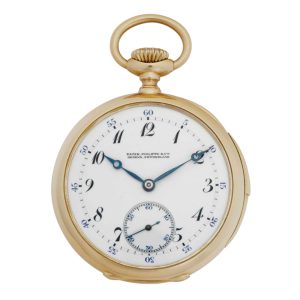 Swiss rose gold open faced minute repeating lever Circa 1891