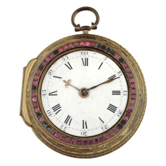 Oversized English gilt pair cased verge watch Circa1680-1699