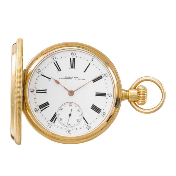 Russian 18k gold lever imperial presentation watch Circa 1888