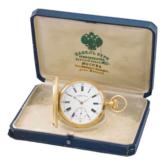 Russian 18k gold lever imperial presentation watch Circa 1888 Russian 18k gold lever imperial presentation watch Circa 1888