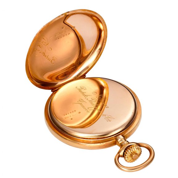 Swiss 18 carat rose gold hunting cased lever watch Circa 1904 Swiss 18 carat rose gold hunting cased lever watch Circa 1904