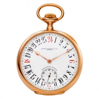 Swiss 18K rose gold lever watch with 24 hour dial Circa 1911