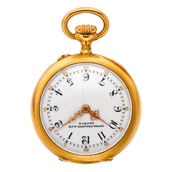 Swiss 18 carat gold open faced lever pendant watch Circa 1903 Swiss 18 carat gold open faced lever pendant watch Circa 1903