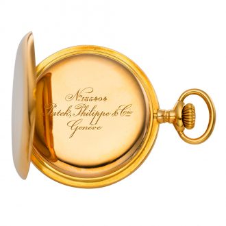 Swiss 18K gold hunting cased lever pocket watch Circa 1906