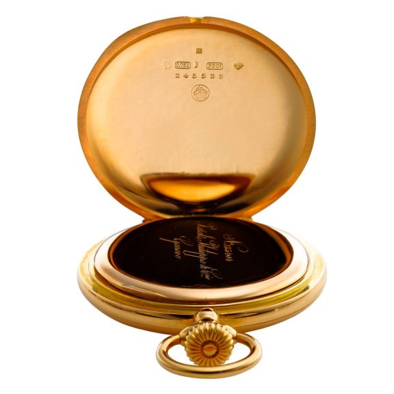 Swiss 18K gold hunting cased lever pocket watch Circa 1906 Swiss 18K gold hunting cased lever pocket watch Circa 1906