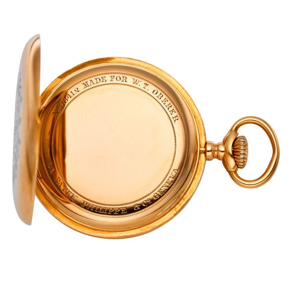 Swiss 18 carat gold open faced lever pocket watch Circa 1893 Swiss 18 carat gold open faced lever pocket watch Circa 1893