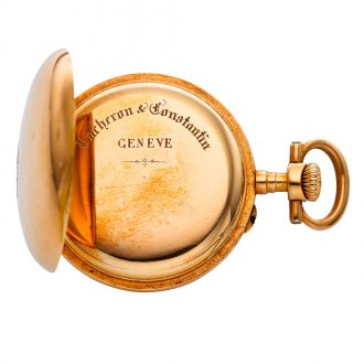 Small Swiss 18 carat gold open faced lever pendant watch Circa 1900 Small Swiss 18 carat gold open faced lever pendant watch Circa 1900