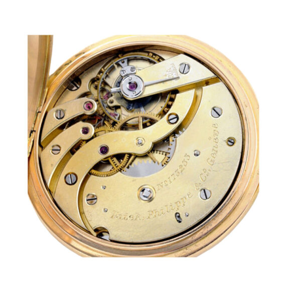 Swiss 18 carat gold open faced lever watch Circa 1910 SSwiss 18 carat gold open faced lever watch Circa 1910