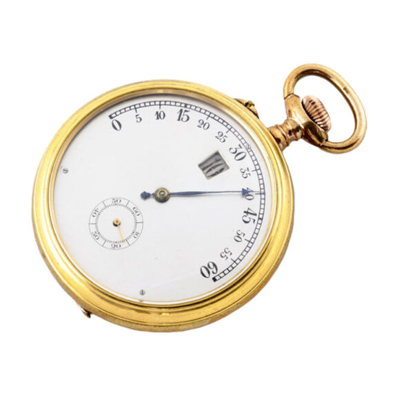 Swiss gold metal lever with jumping hours Circa 1880-1900