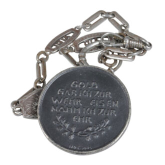 Historical interesting German gunmetal lever watch Circa 1889