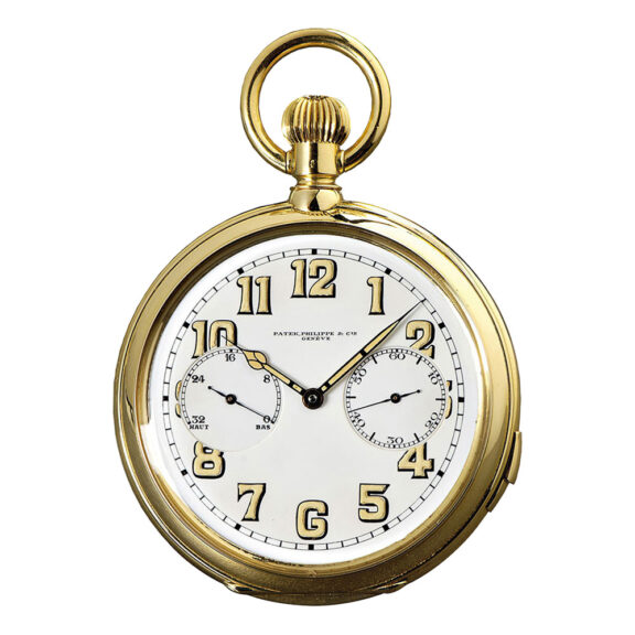 Swiss gold repeating grande and petite sonnerie lever Circa 1895