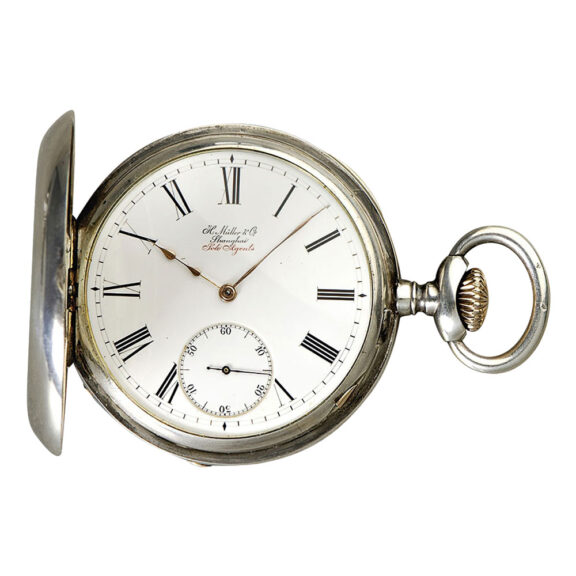 Historically interesting Swiss silver half-hunting cased lever Circa 1882 Historically interesting Swiss silver half-hunting cased lever Circa 1882