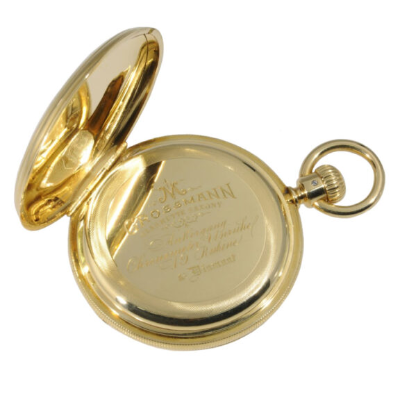 German 18K gold hunting cased lever precision watch Circa 1880 German 18K gold hunting cased lever precision watch Circa 1880