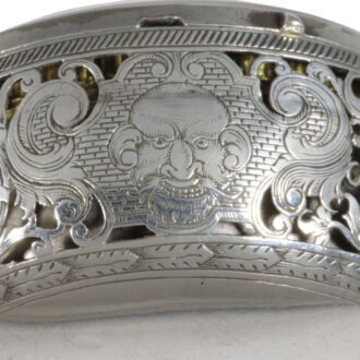 Swiss silver pair-cased repeating repoussé verge watch Circa 1700 Swiss silver pair-cased repeating repoussé verge watch Circa 1700