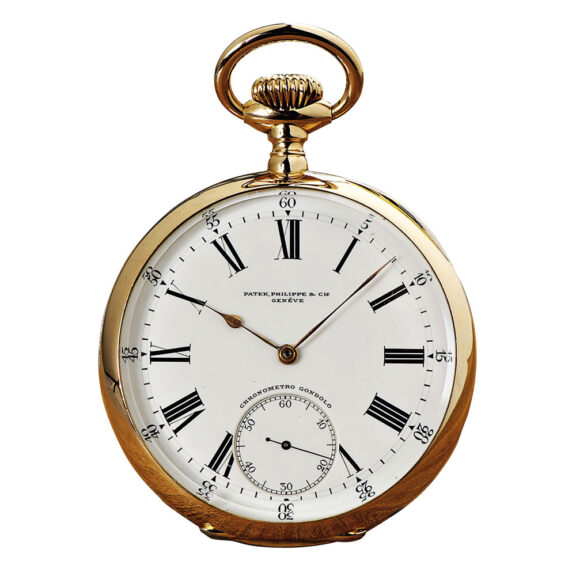 Swiss rose gold lever watch Chronometro Gondolo Circa 1910