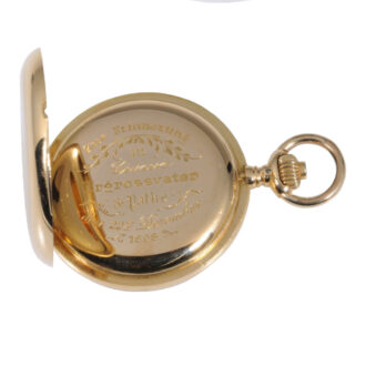 Small German rose gold hunting cased lever watch Circa 1898 Small German rose gold hunting cased lever watch Circa 1898