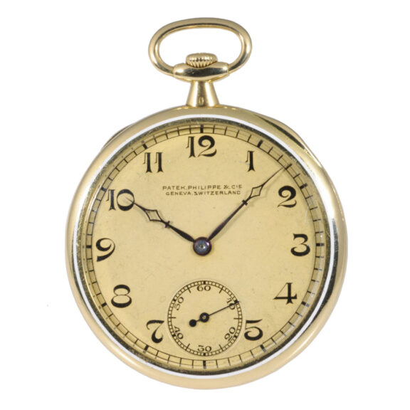 Rare Swiss 18K gold lever for the American market Circa 1916 Rare Swiss 18K gold lever for the American market Circa 1916