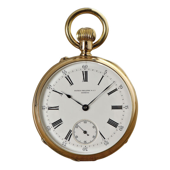 Swiss open faced lever watch with unusual crown wind Circa 1880 Swiss open faced lever watch with unusual crown wind Circa 1880