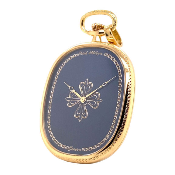 Extremely rare Swiss 18K gold oval pendant watch Circa 1985 Extremely rare Swiss 18K gold oval pendant watch Circa 1985