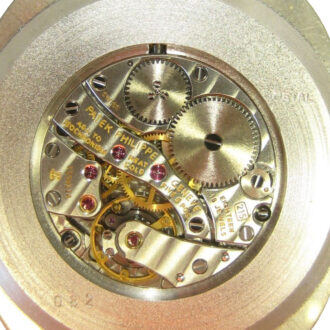 Extremely rare Swiss 18K gold oval pendant watch Circa 1985