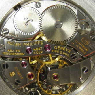 Extremely rare Swiss 18K gold oval pendant watch Circa 1985