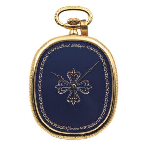 Extremely rare Swiss 18K gold oval pendant watch Circa 1985