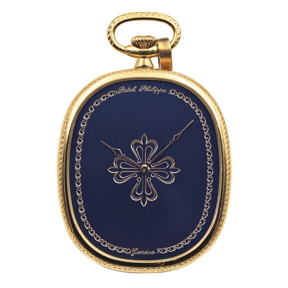 Extremely rare Swiss 18K gold oval pendant watch Circa 1985
