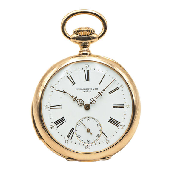Swiss 18K rose gold five-minute repeating lever watch Circa 1893 Swiss 18K rose gold five-minute repeating lever watch Circa 1893