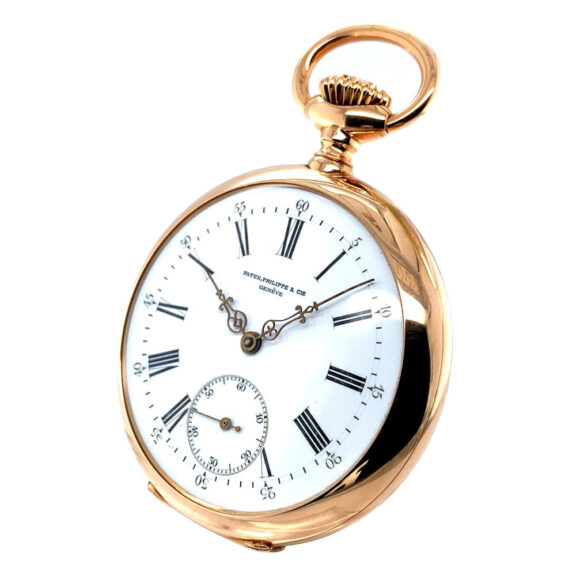 Swiss 18K rose gold five-minute repeating lever watch Circa 1893 Swiss 18K rose gold five-minute repeating lever watch Circa 1893