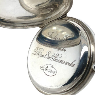 Ornamental Russian silver hunting cased lever watch Circa 1910